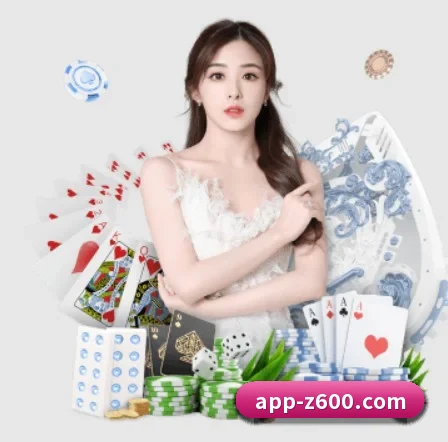 尊龙凯时 APP